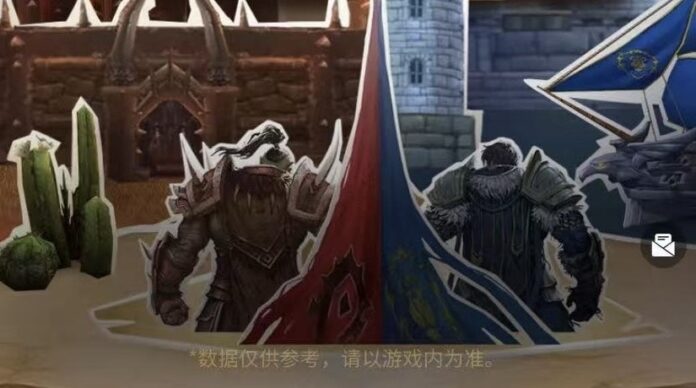 49584-china-celebrates-20-years-of-warcraft-with-personalized-shado-pan-archives.jpg